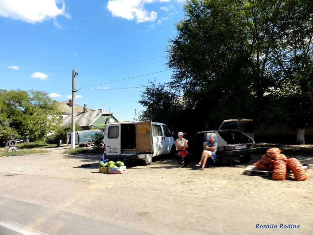 Татарбунары