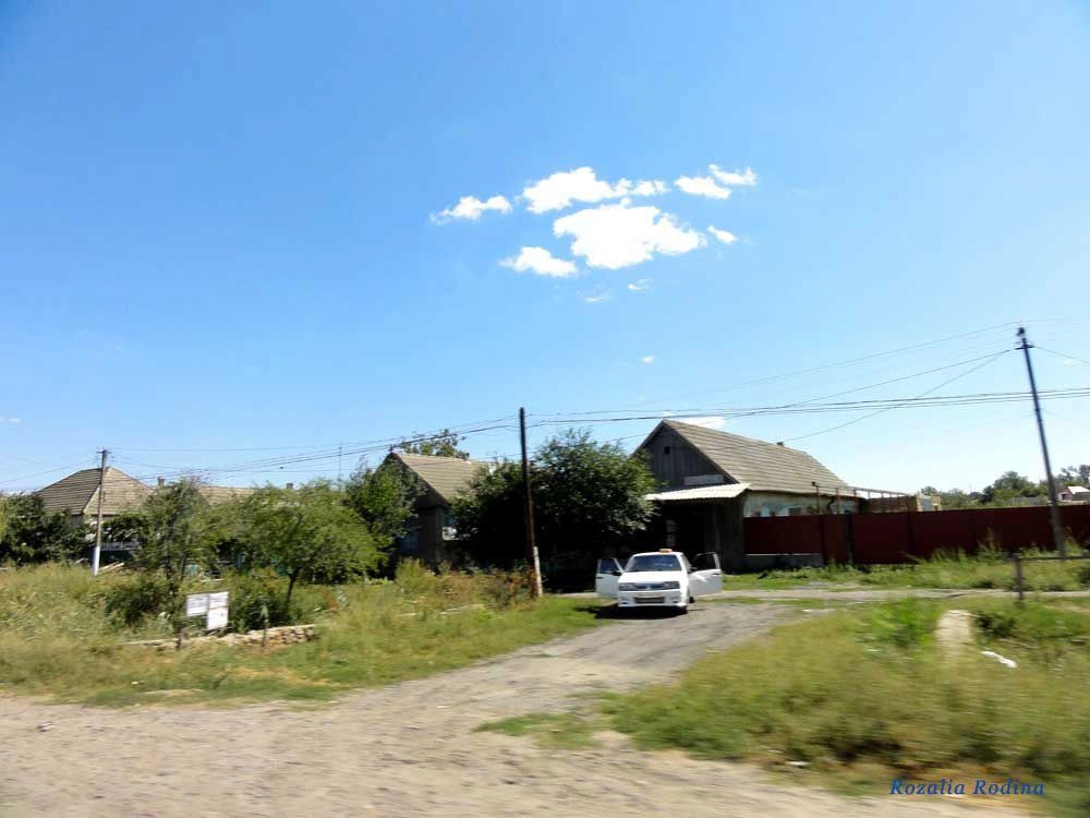 Татарбунары