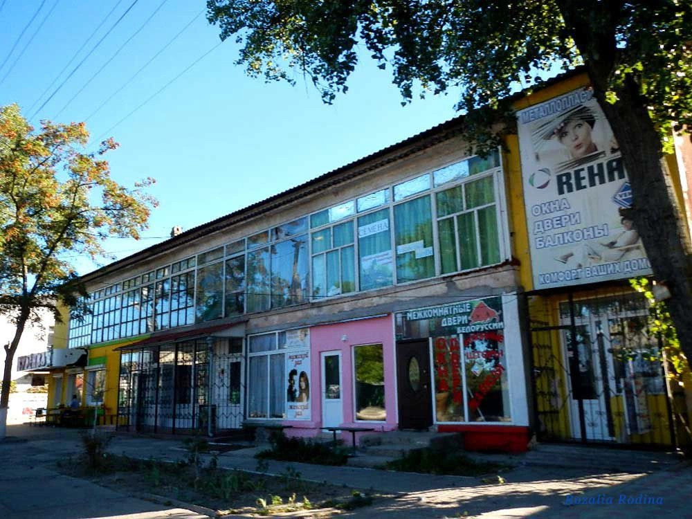 Вилково