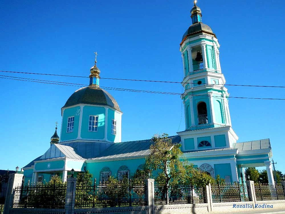 Вилково