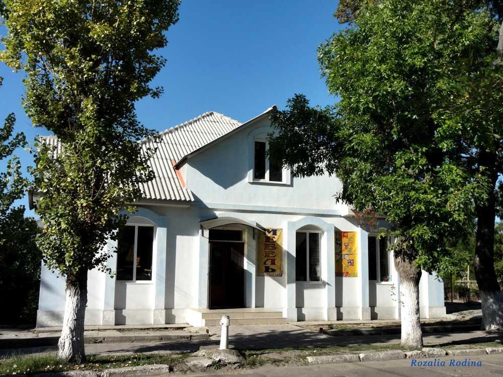 Вилково