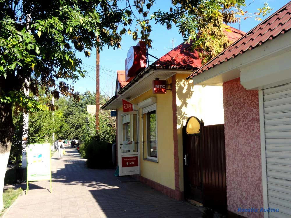 Вилково