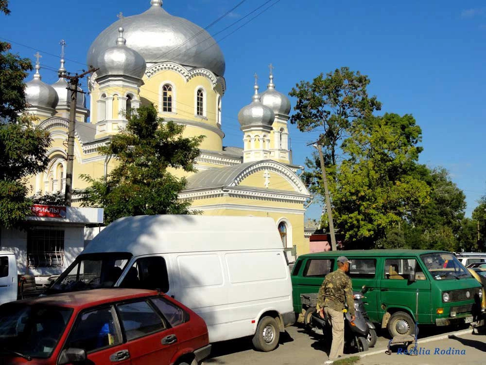 Вилково