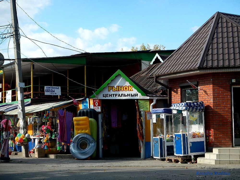 Грибовка