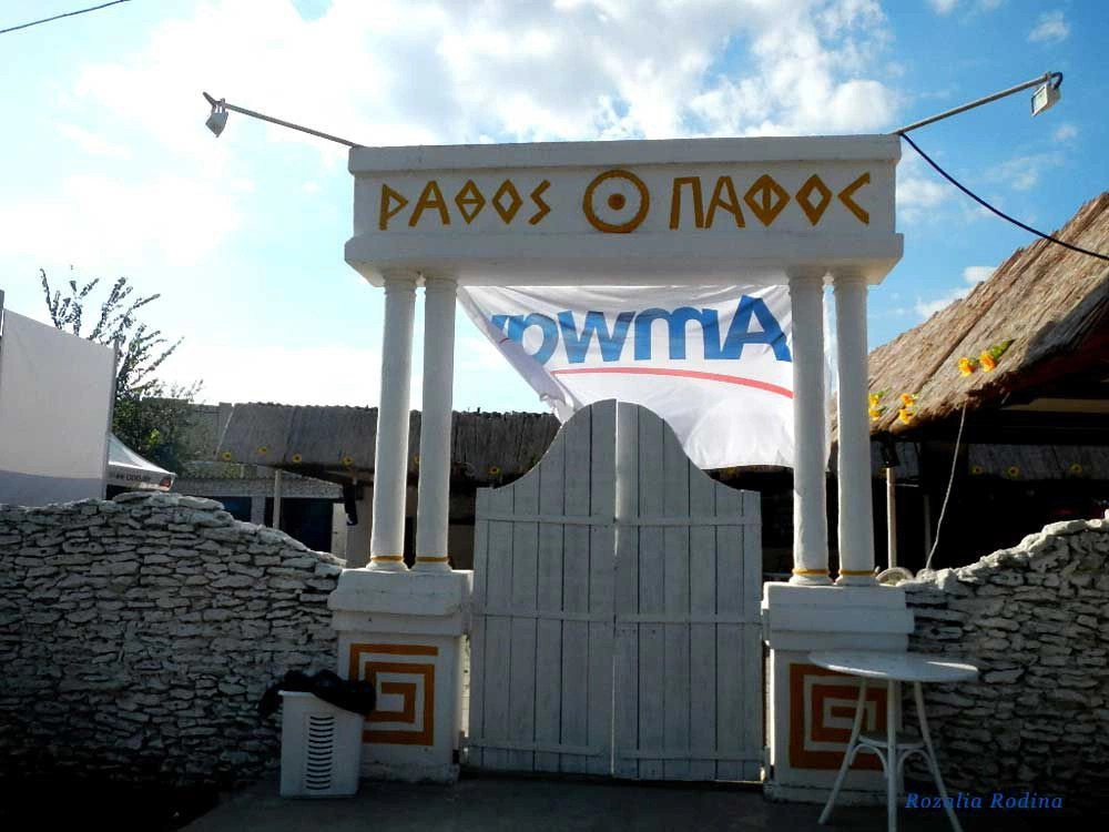 Грибовка