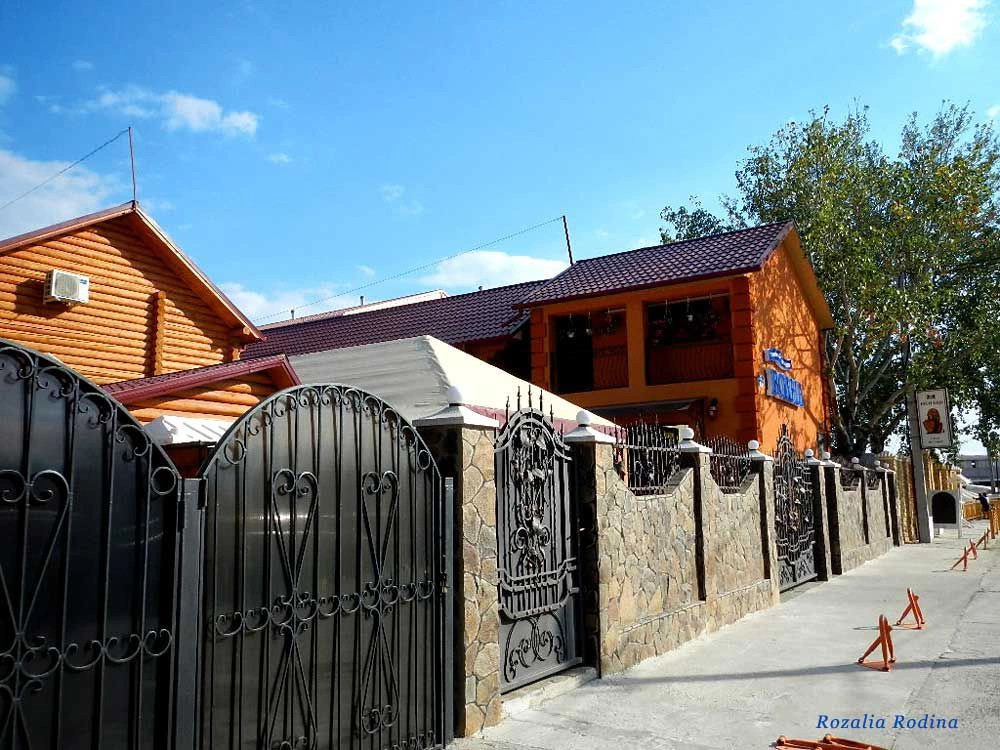 Грибовка