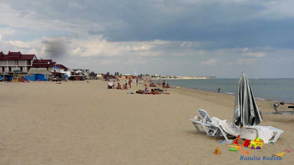 Грибовка