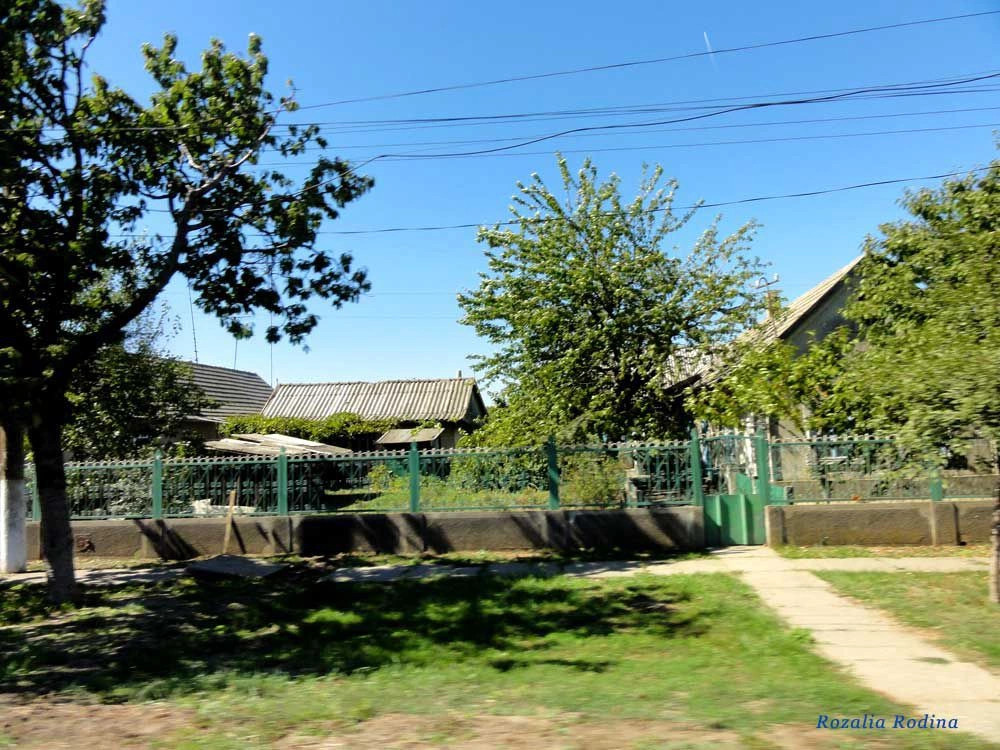 Курортное