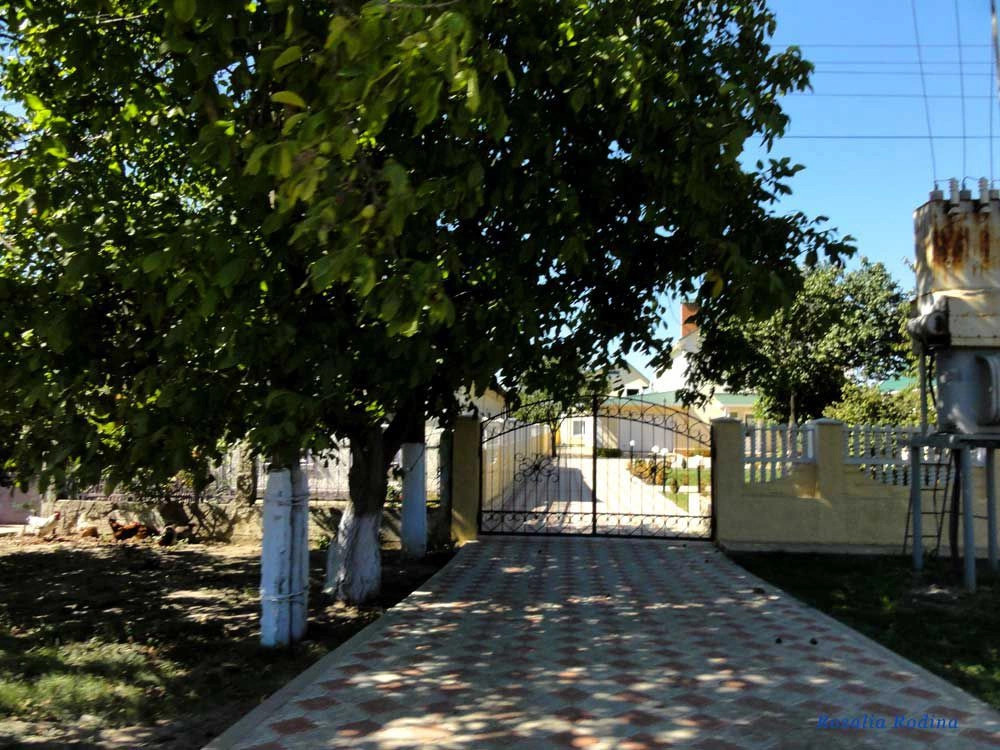 Курортное