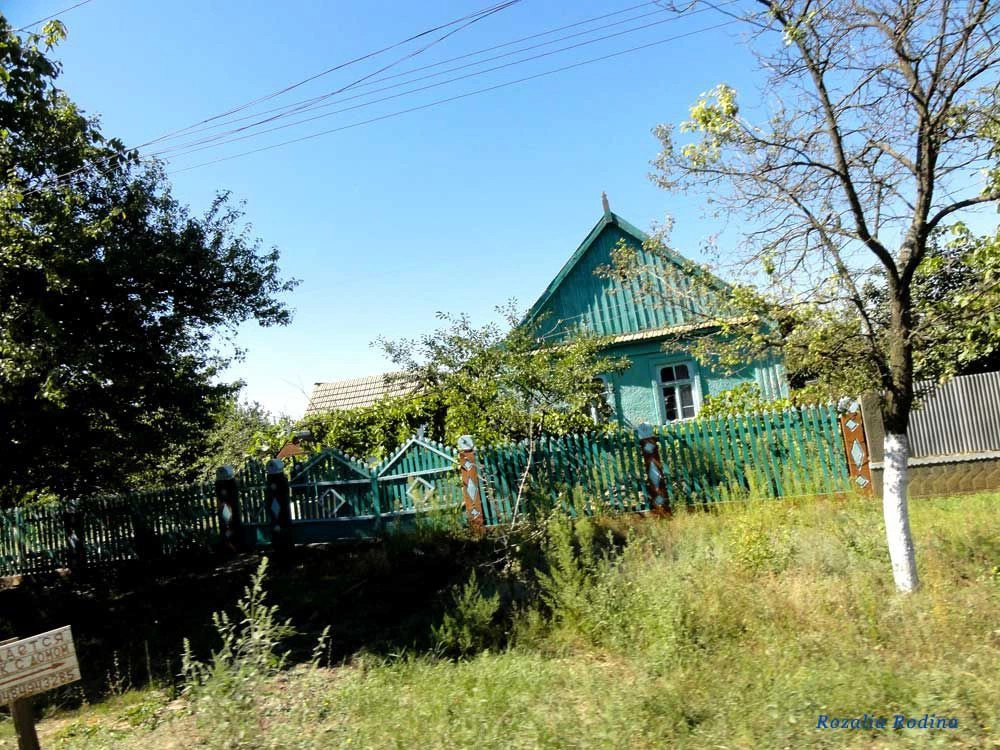 Курортное