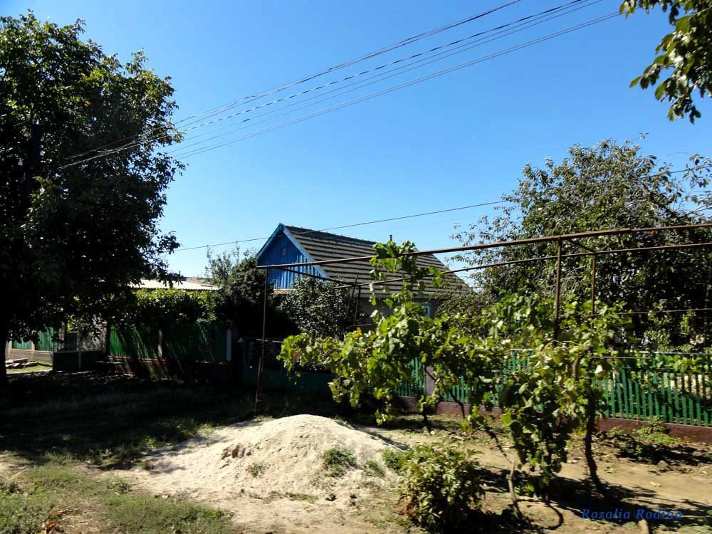 Курортное