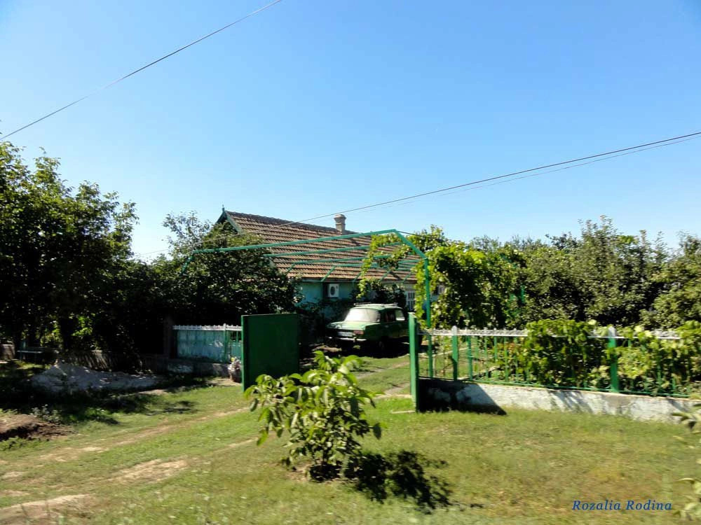Курортное