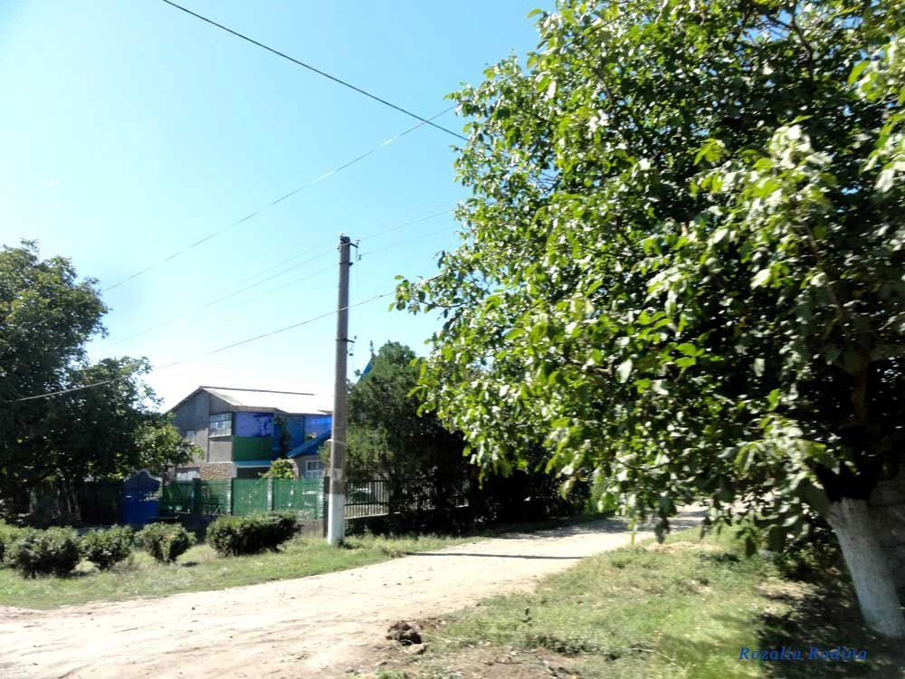 Курортное