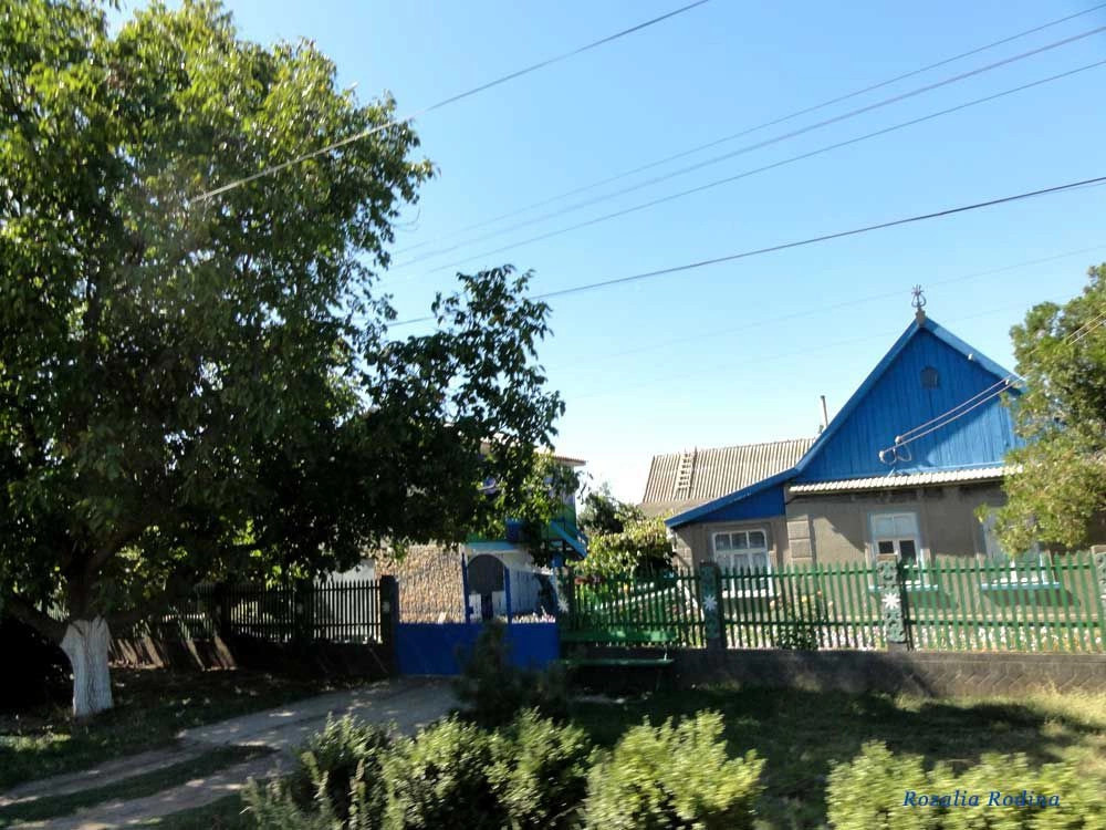 Курортное