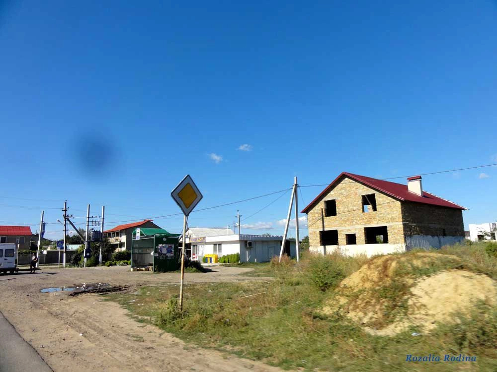 Каролино-Бугаз