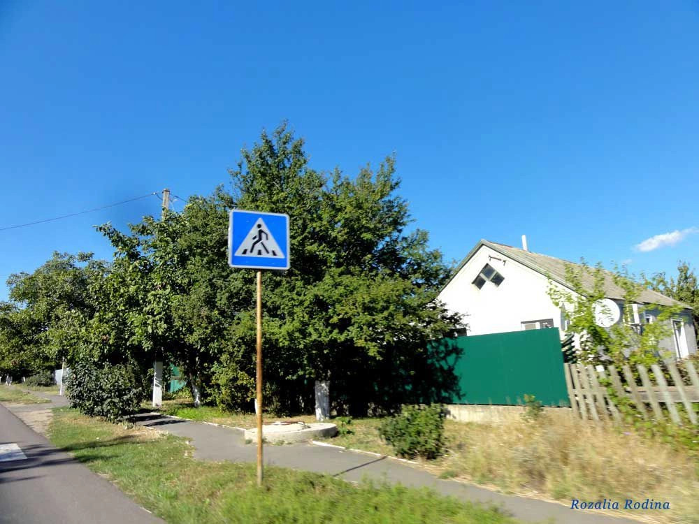 Каролино-Бугаз