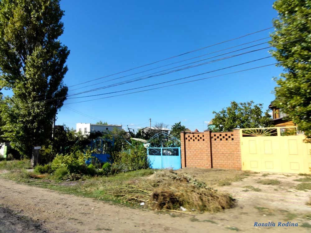 Каролино-Бугаз