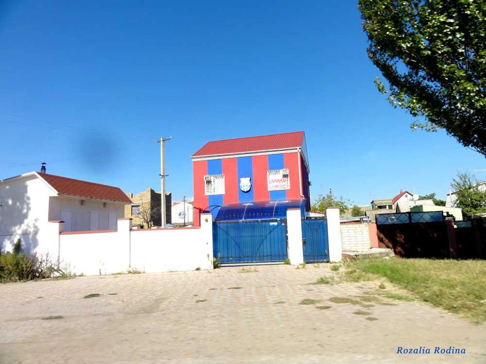 Каролино-Бугаз
