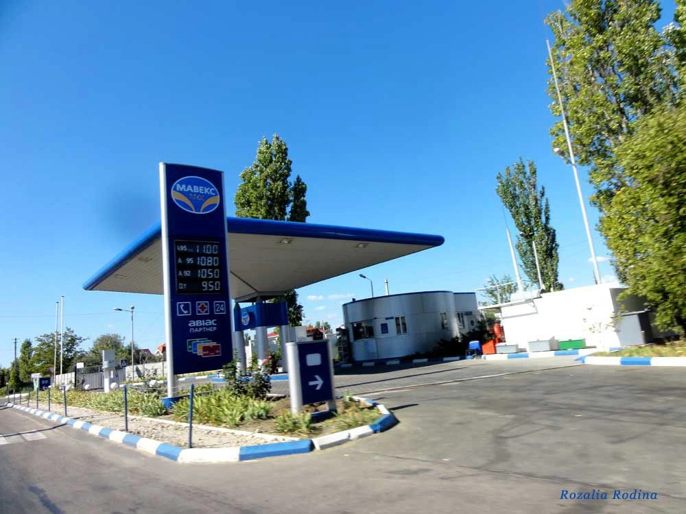 Каролино-Бугаз