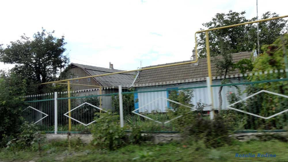 Санжейка