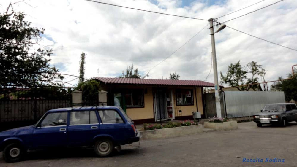 Санжейка