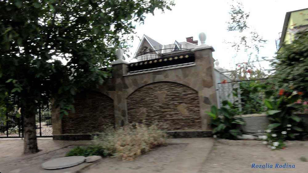 Санжейка