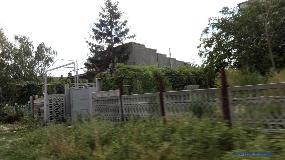 Санжейка