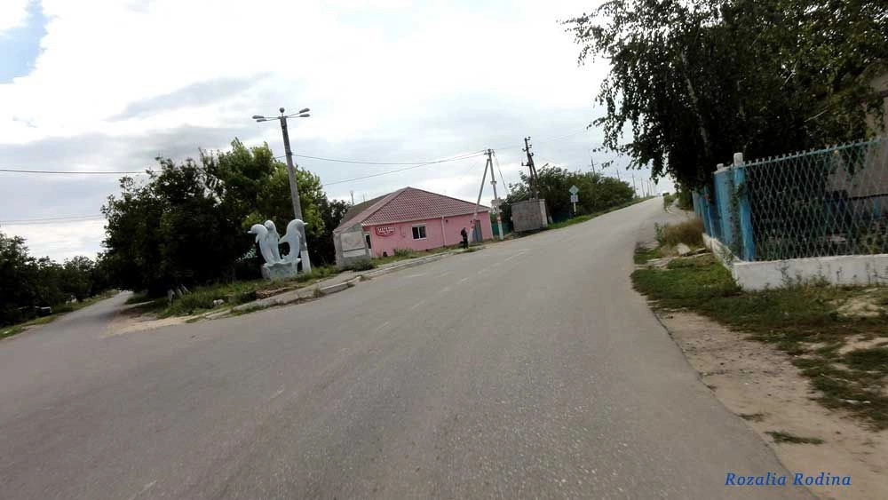 Санжейка