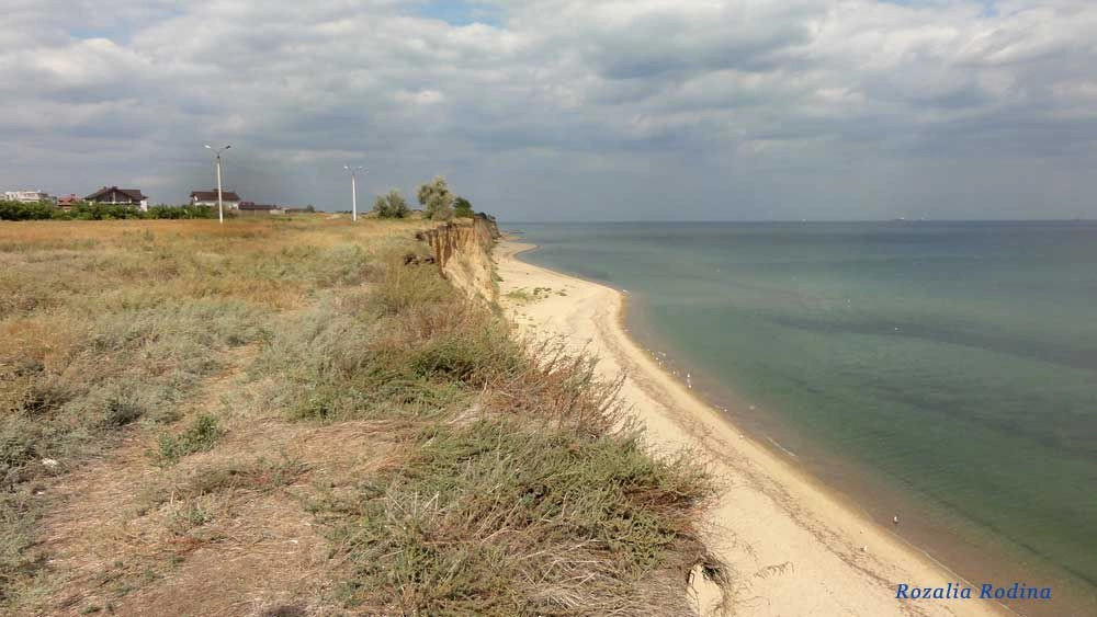 Санжейка