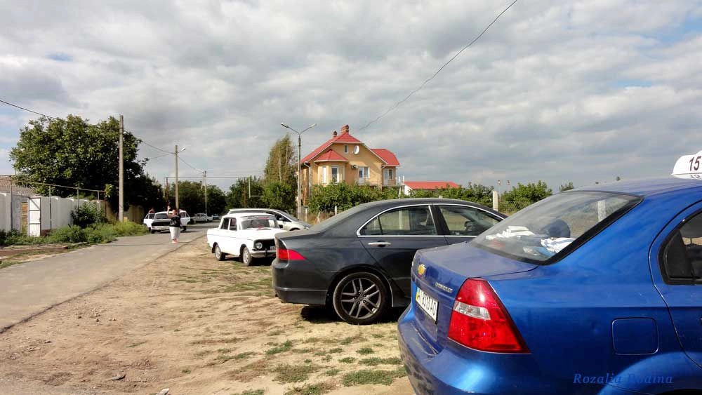 Санжейка