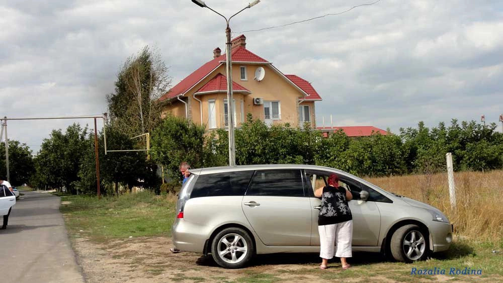 Санжейка