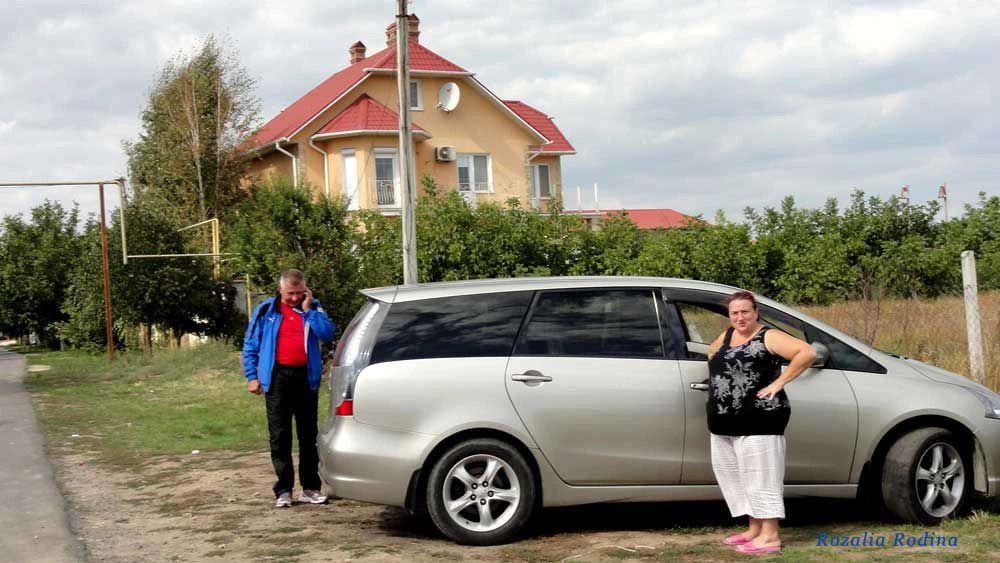 Санжейка