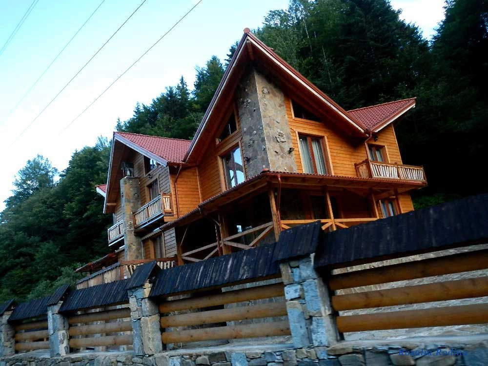 Яремчанский горсовет