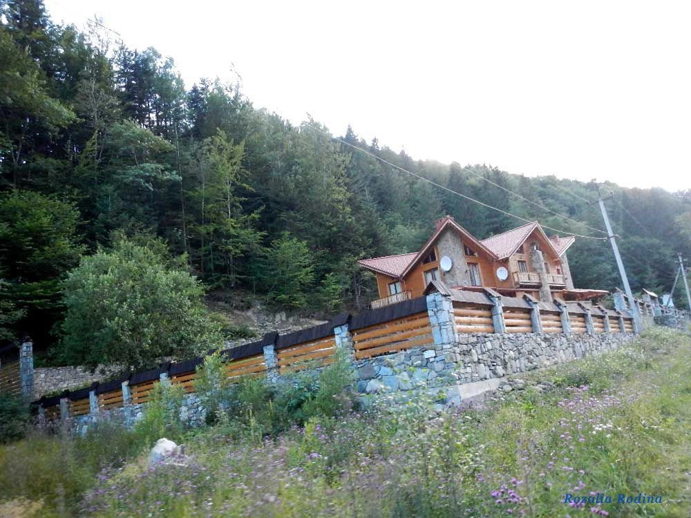Яремчанский горсовет