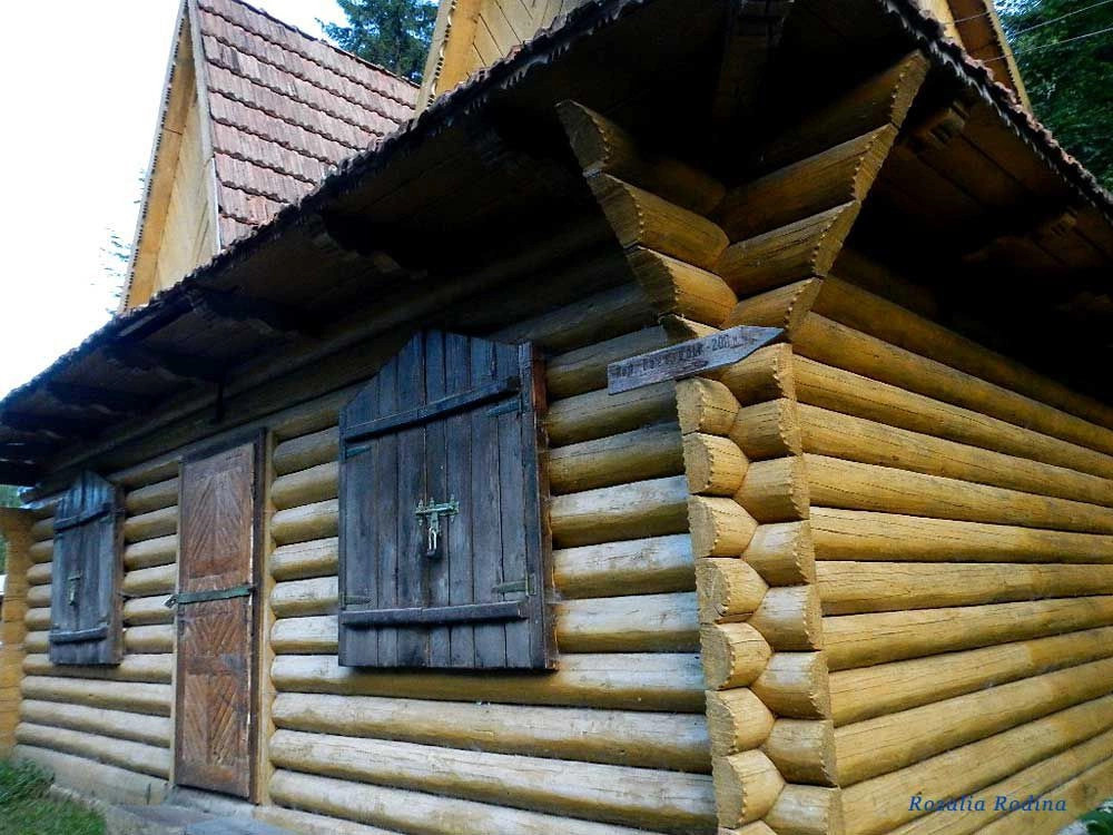 Яремчанский горсовет