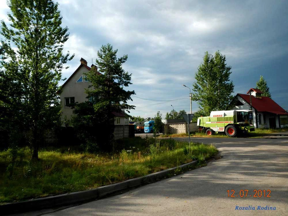 Бродовский район