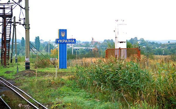 Мостисский район