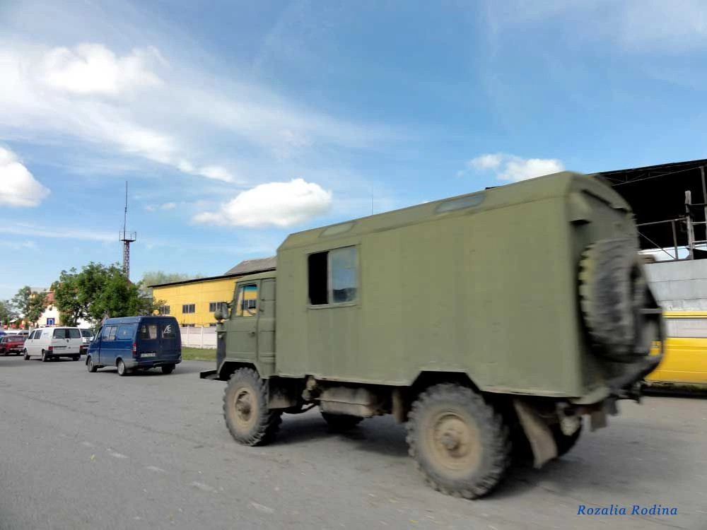 Стрыйский район