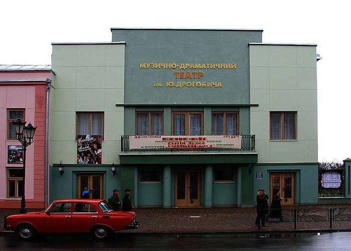 Стрый