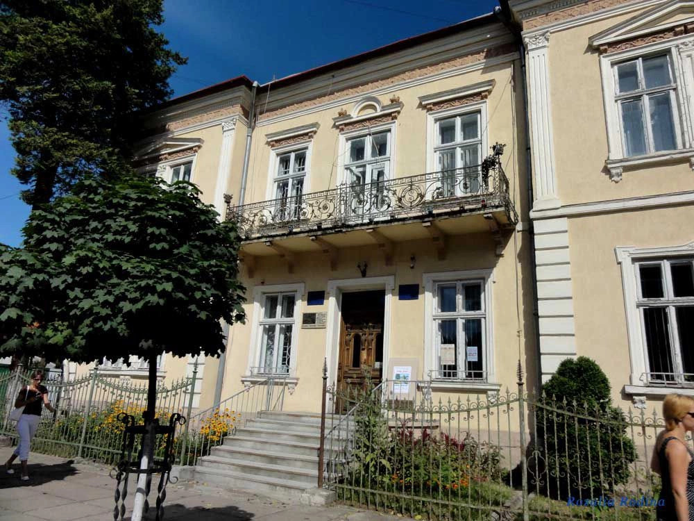 Стрый