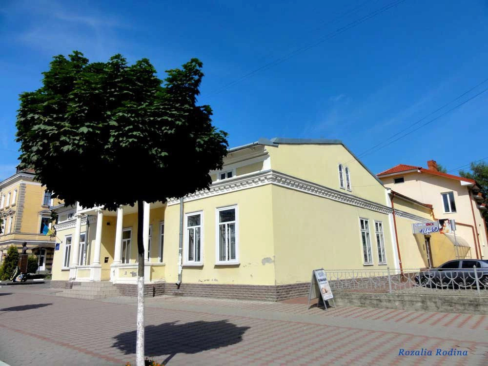 Стрый