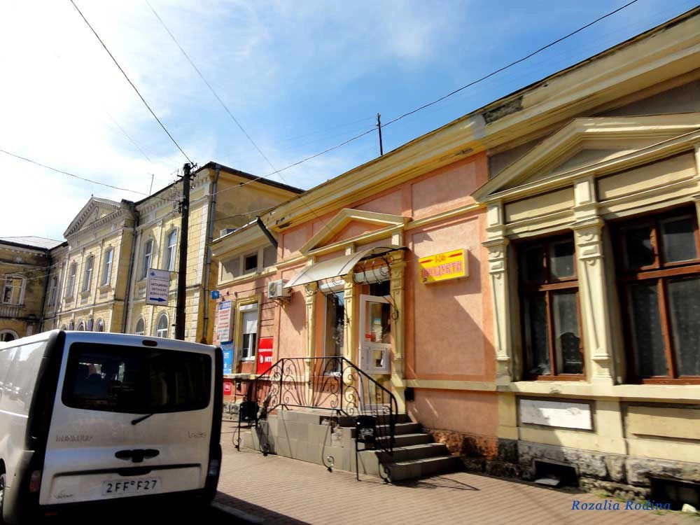 Стрый