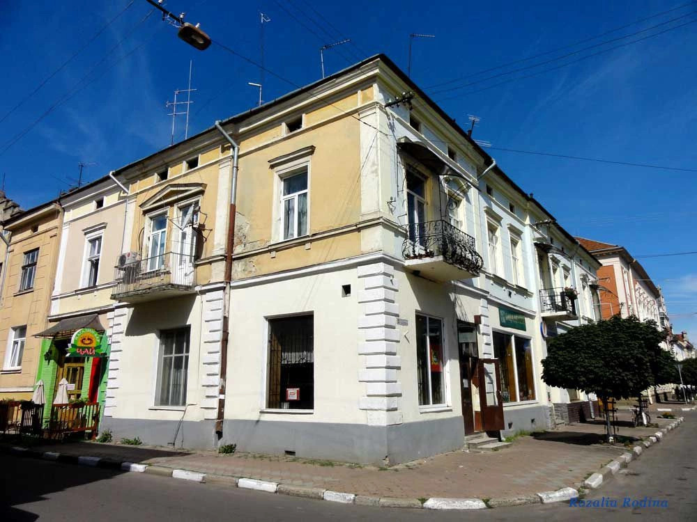 Стрый