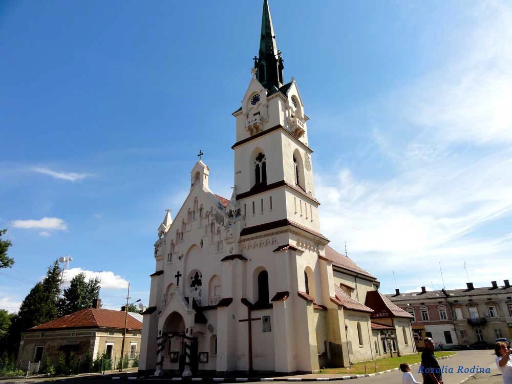 Стрый