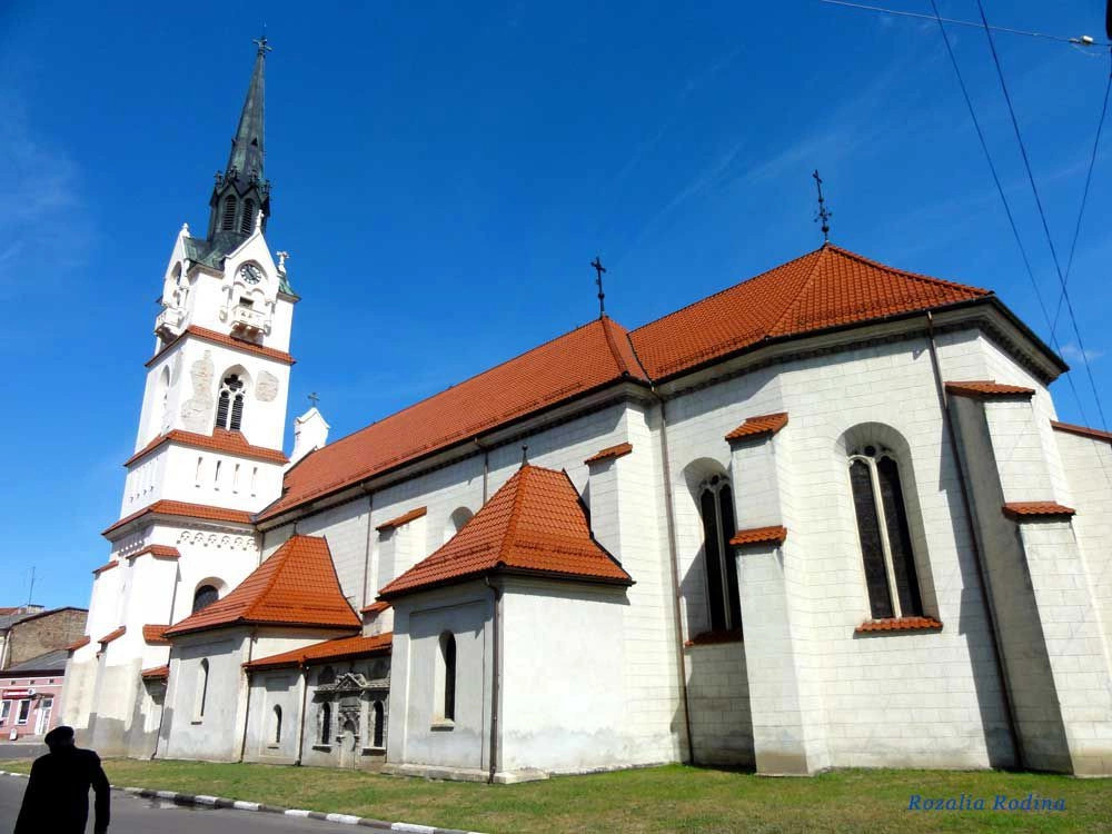 Стрый