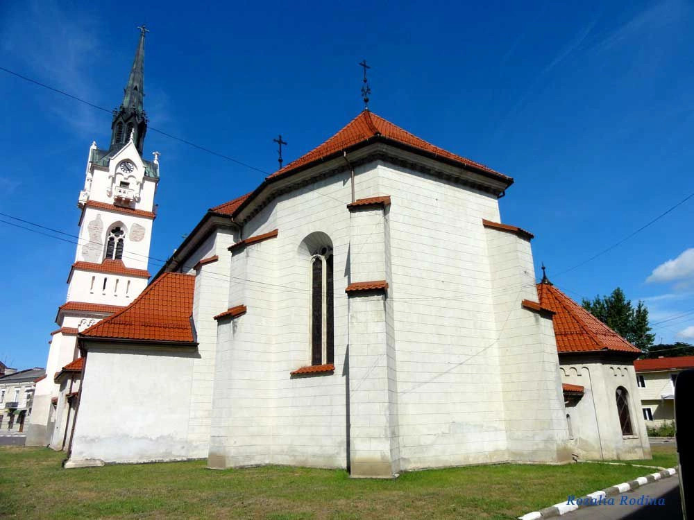 Стрый