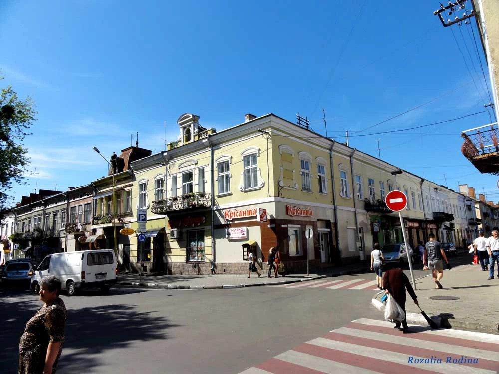 Стрый