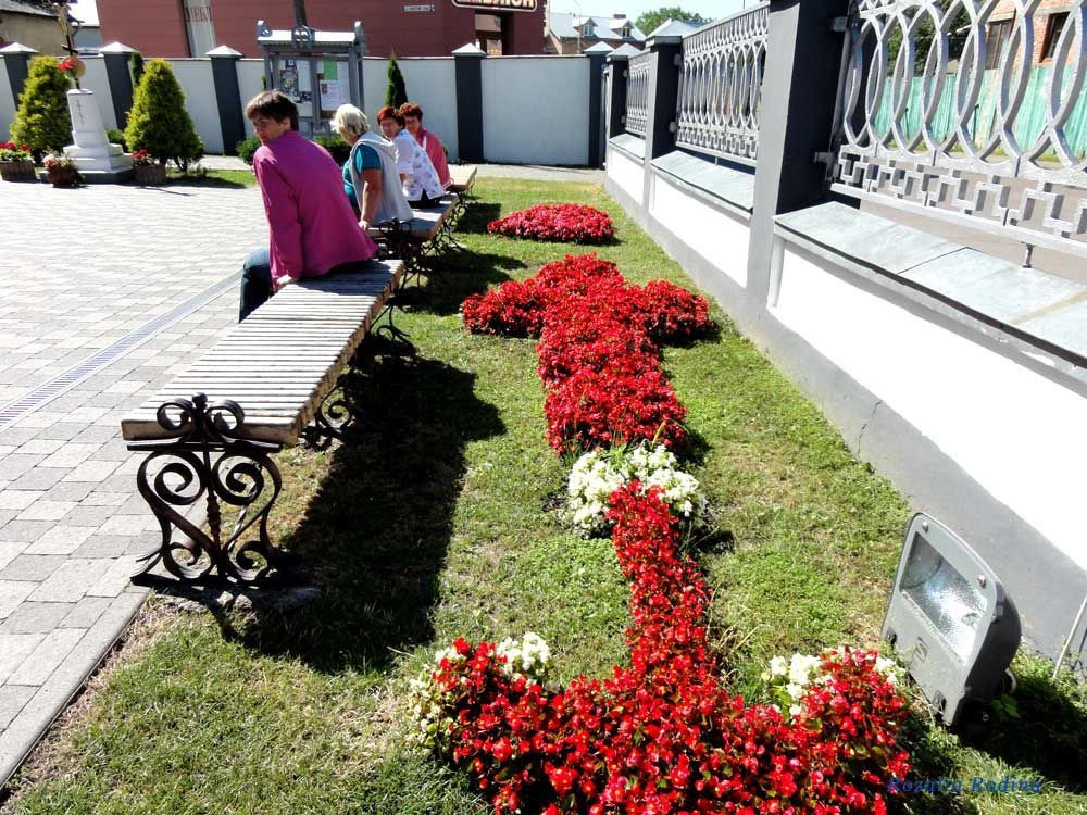 Стрый