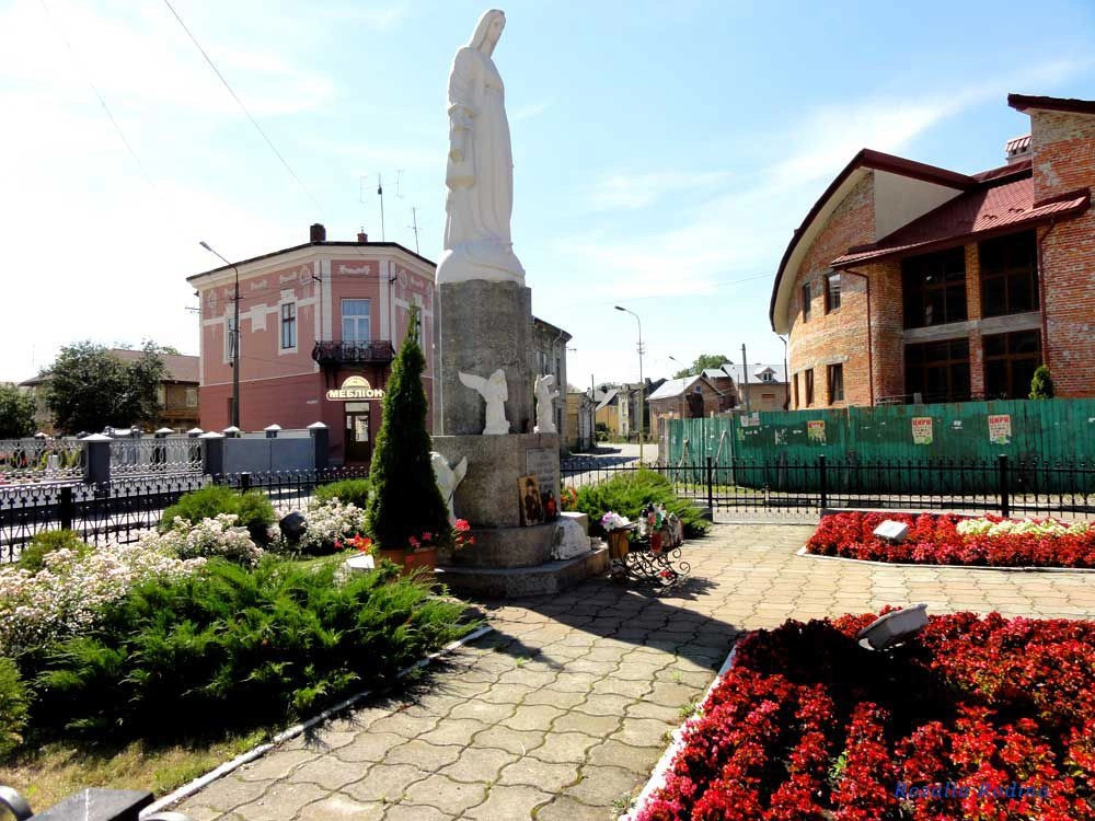 Стрый