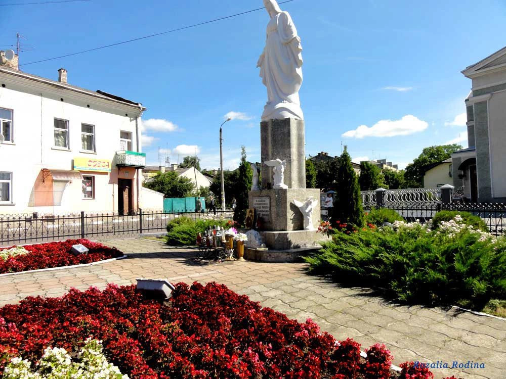 Стрый